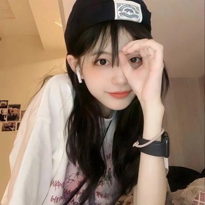 出水美人